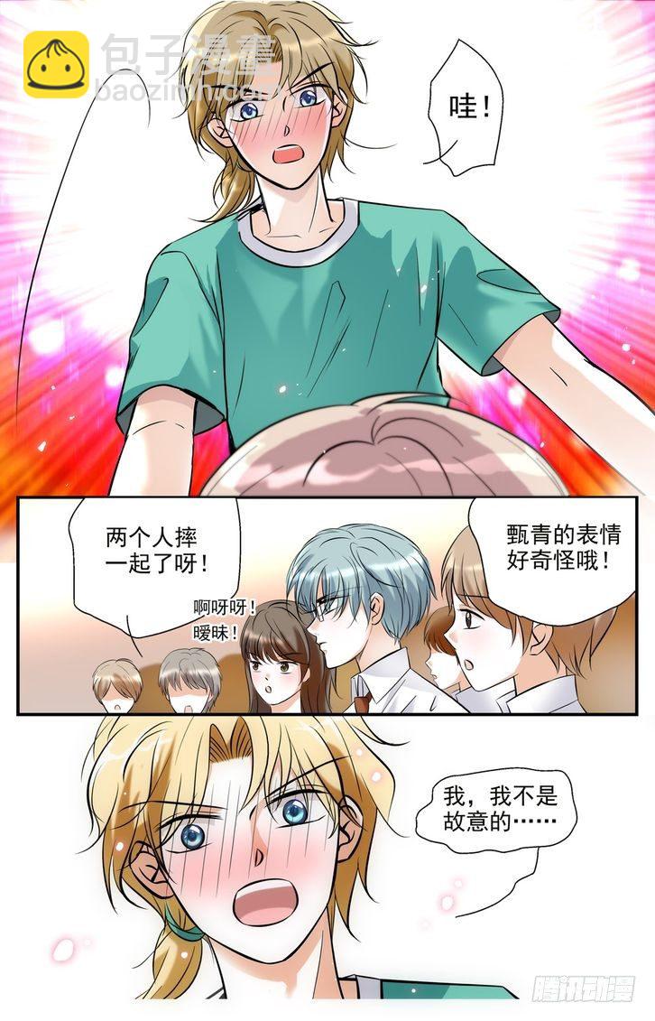 第05话-第5话
