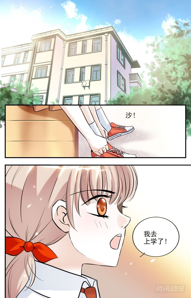 第05话-第5话