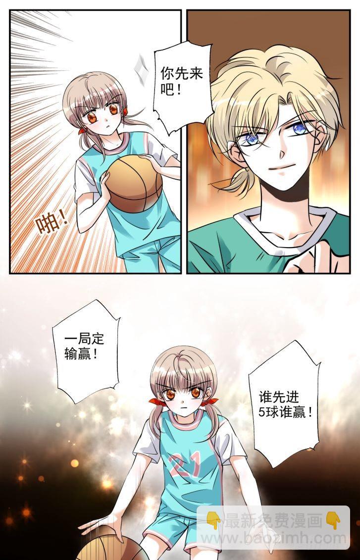 第05话-第5话