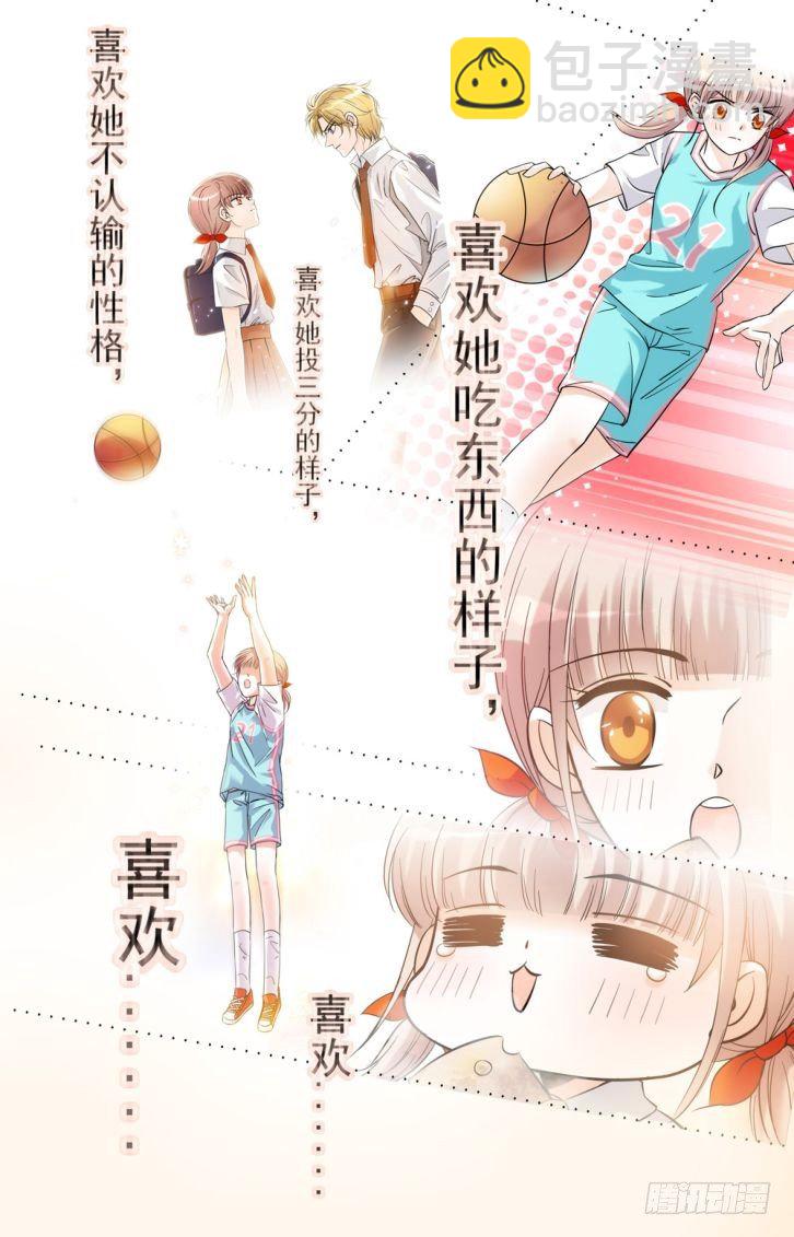 第41话-第41话