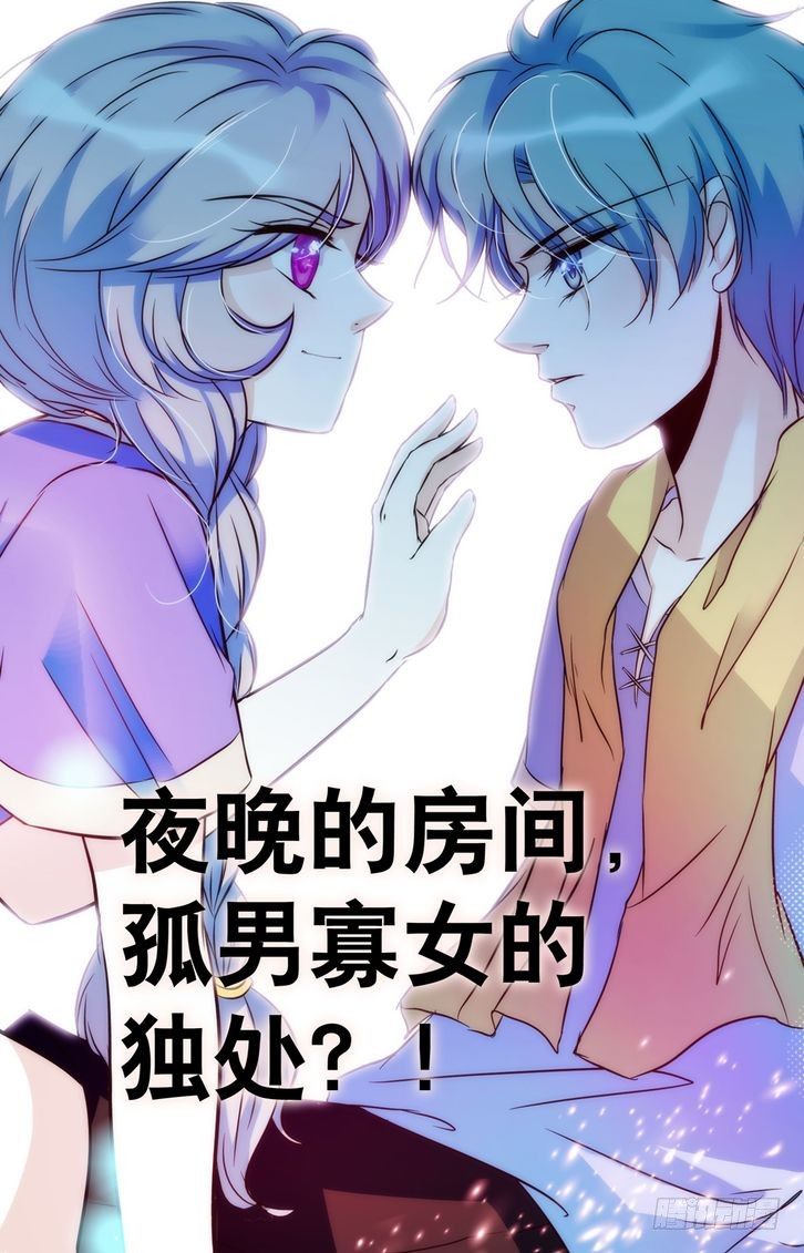 第47话-第47话