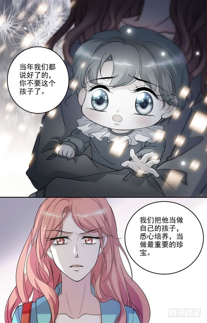 第51话-第51话