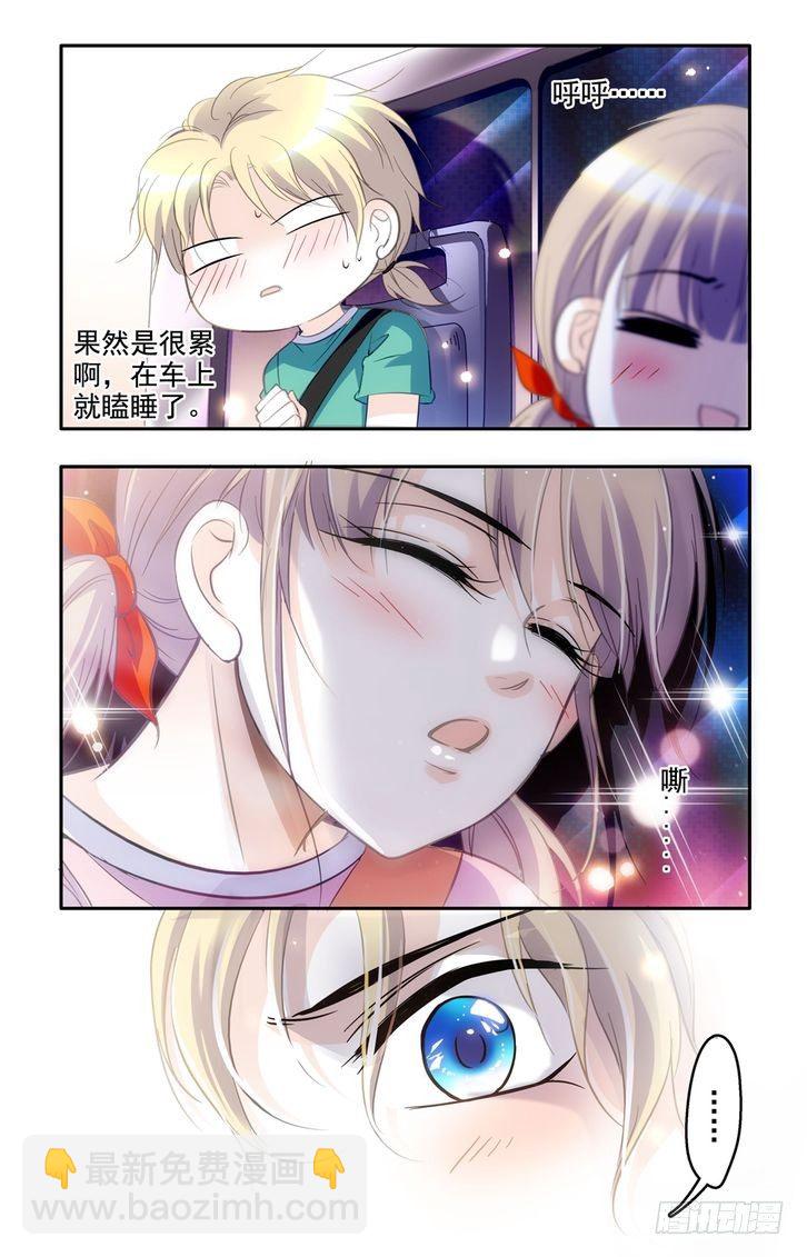 第51话-第51话