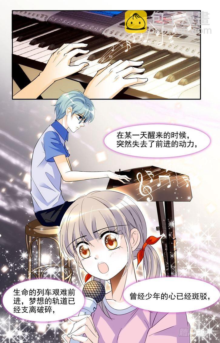 第51话-第51话
