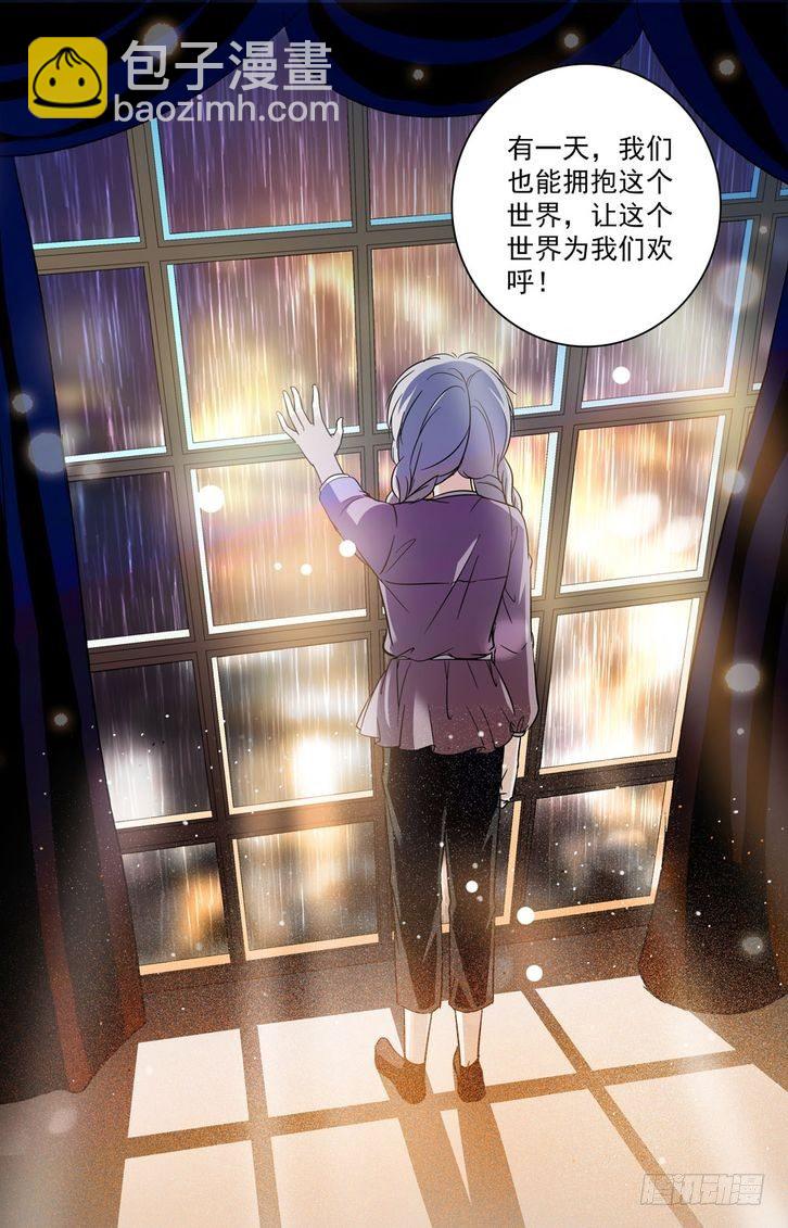 第55话-第55话