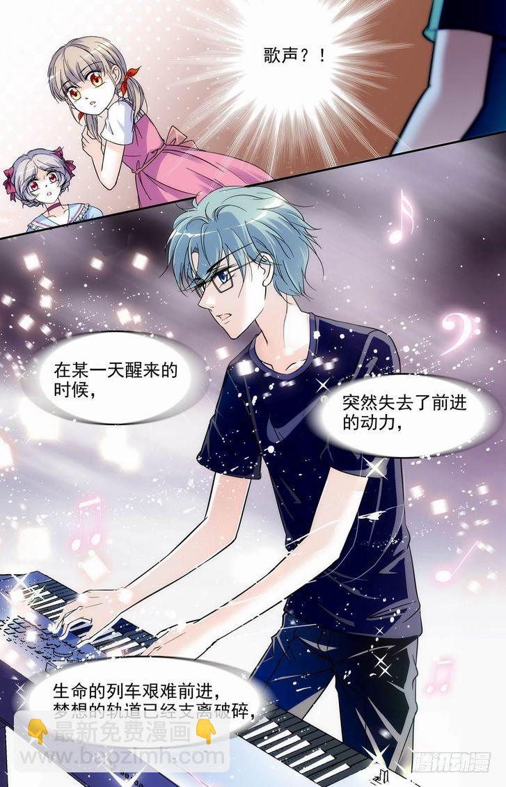 第57话-第57话