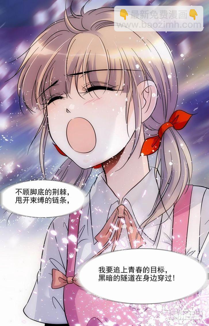 第57话-第57话