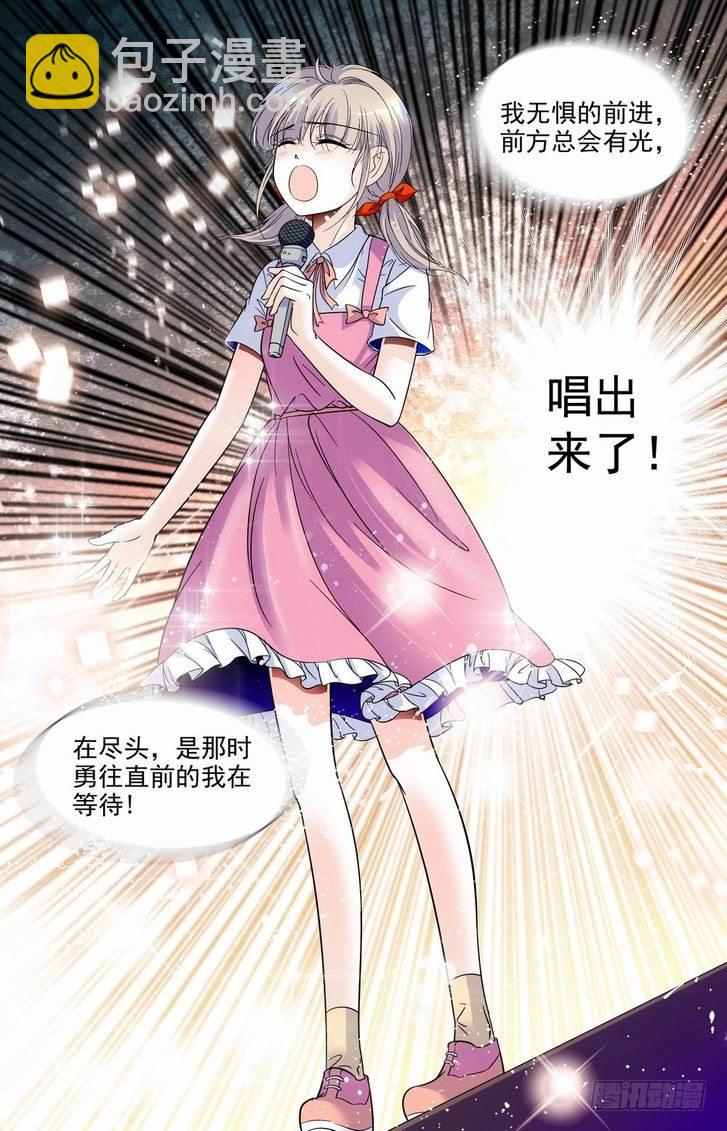 第57话-第57话