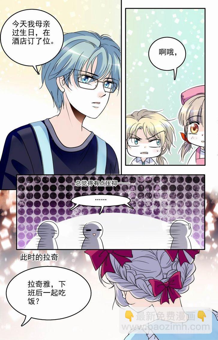 第57话-第57话