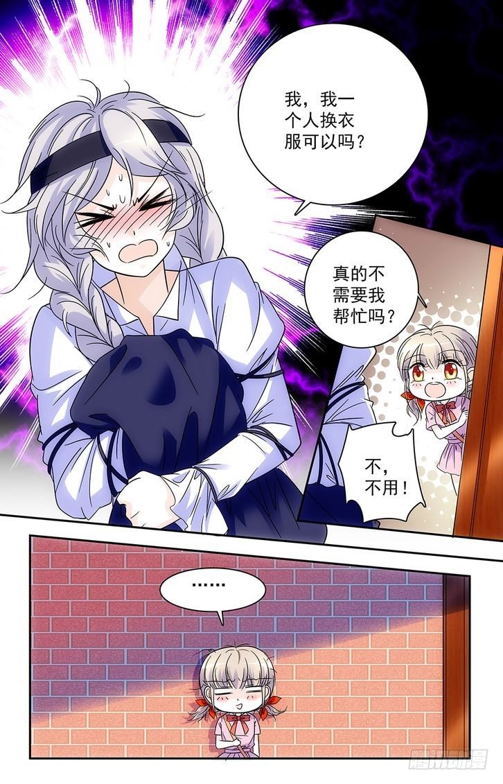 第61话-第61话