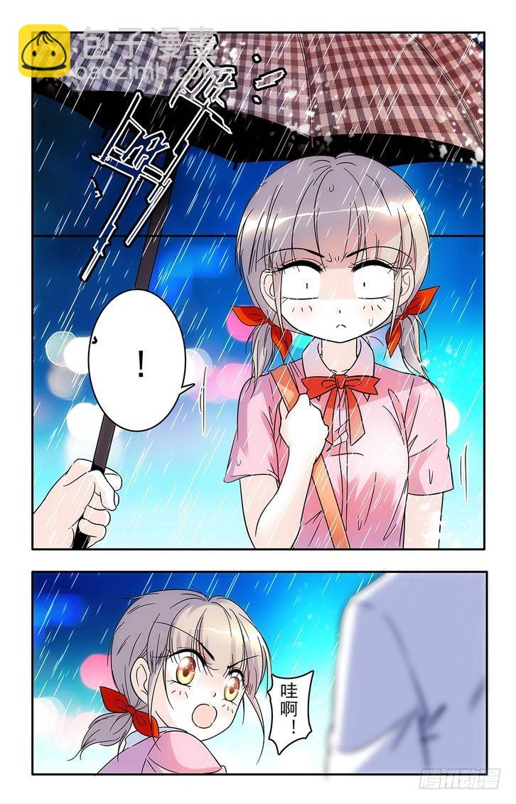第61话-第61话