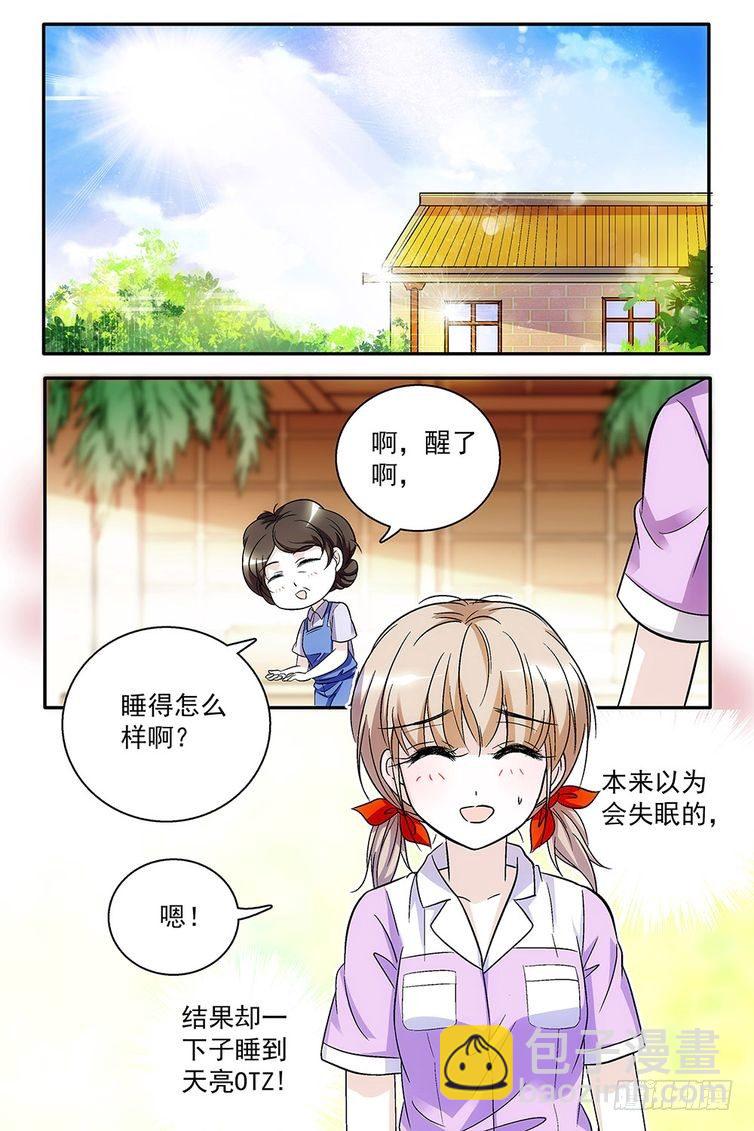 第63话-第63话
