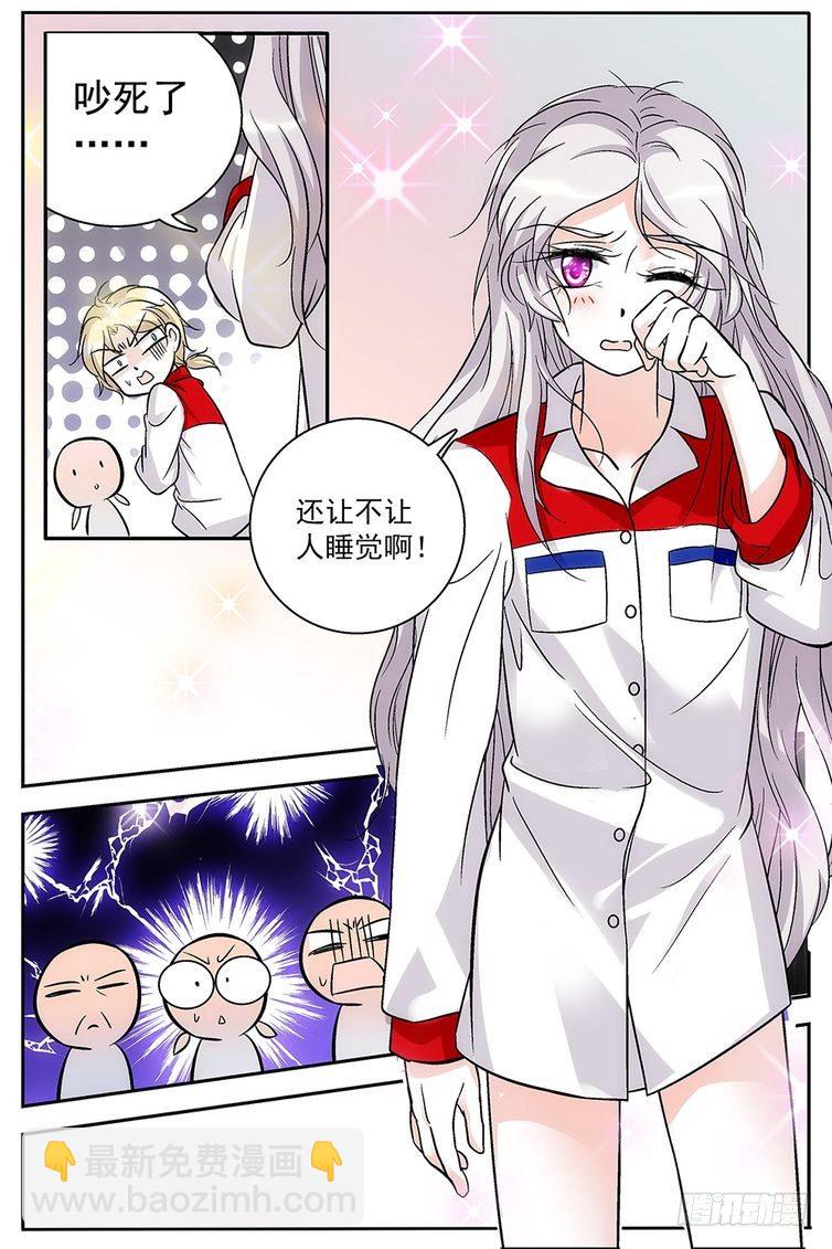 第63话-第63话