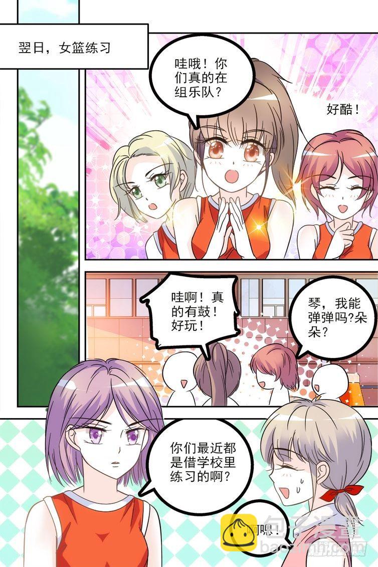 第65话-第65话