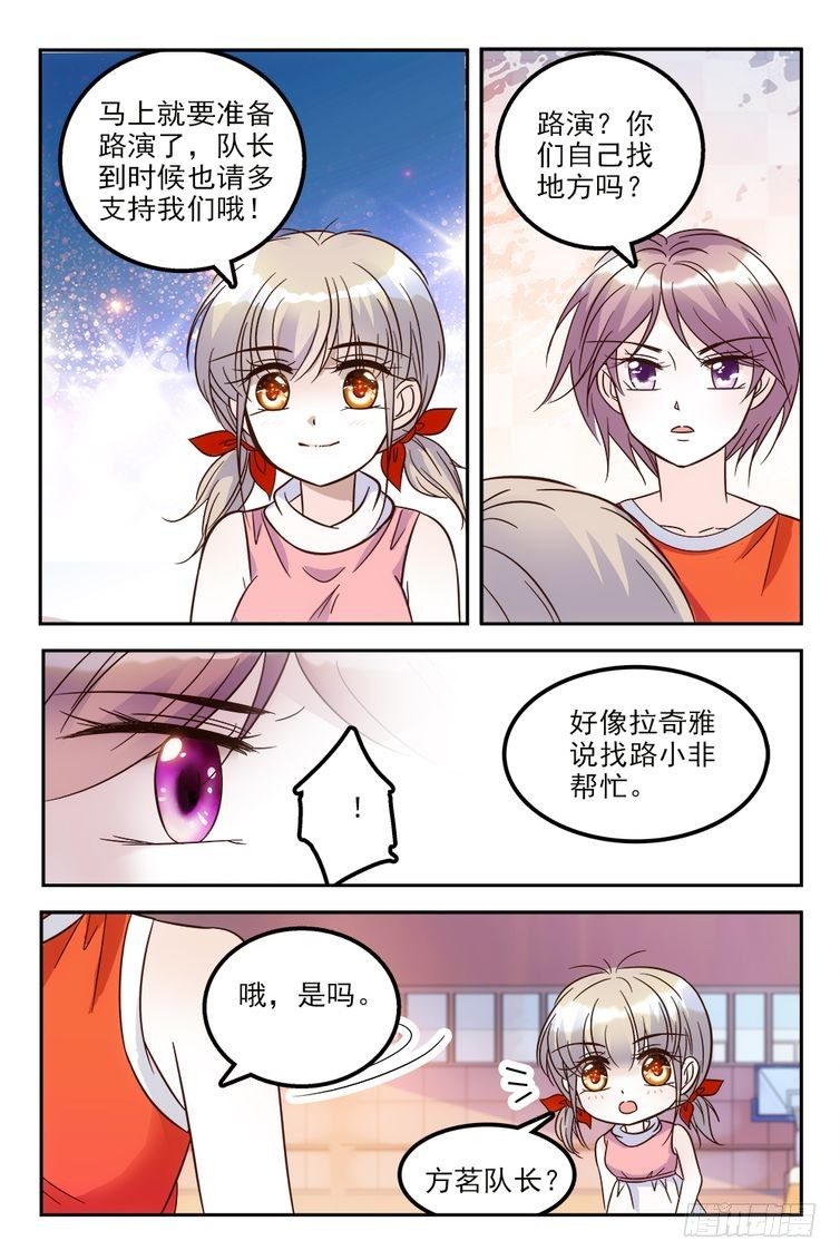 第65话-第65话