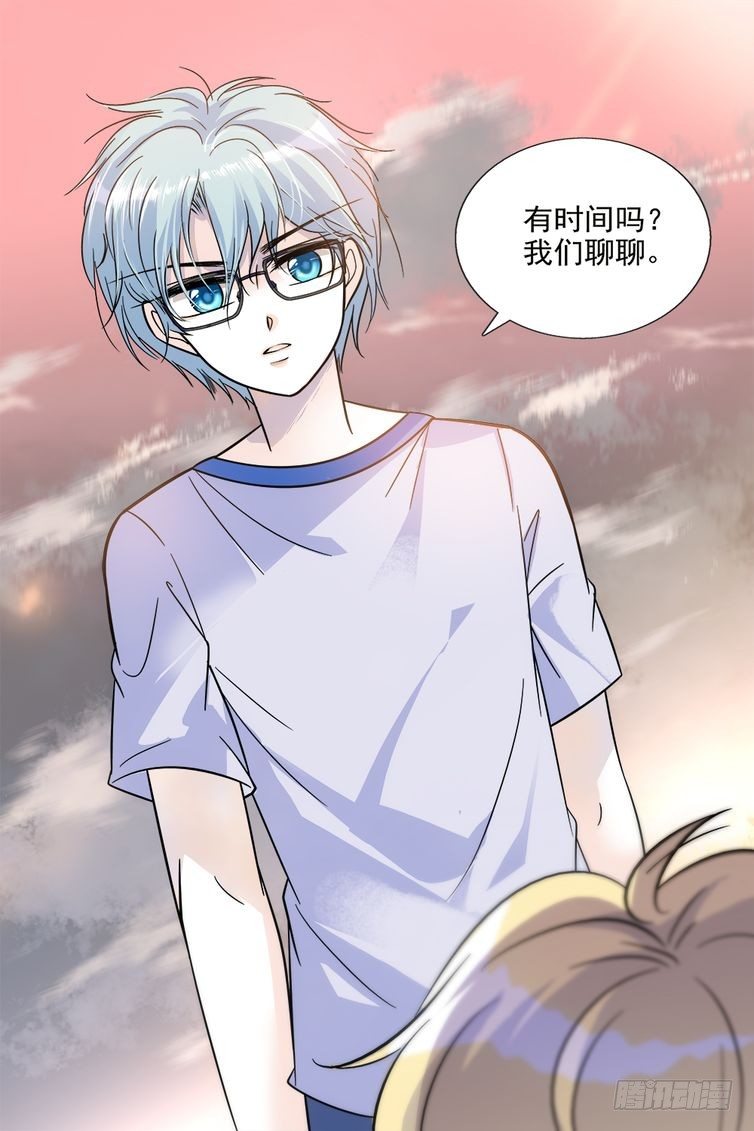 第65话-第65话