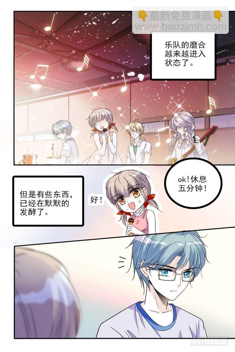 第65话-第65话