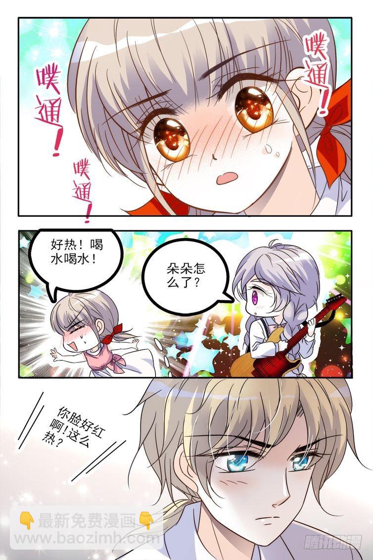 第65话-第65话
