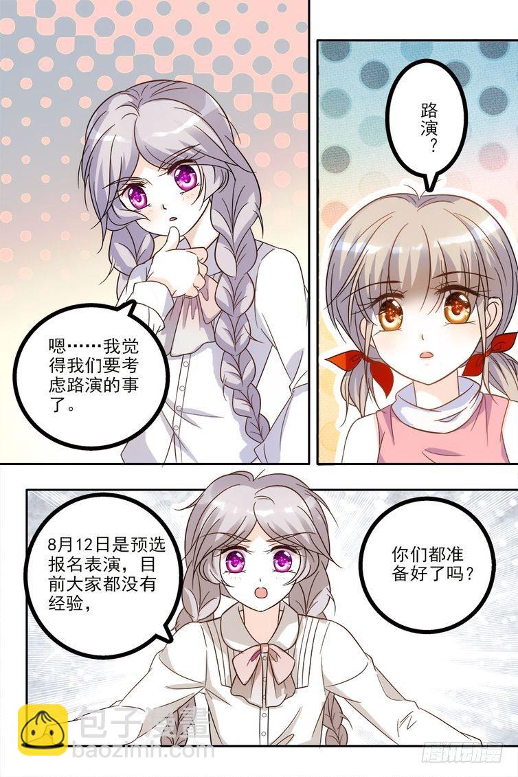 第65话-第65话