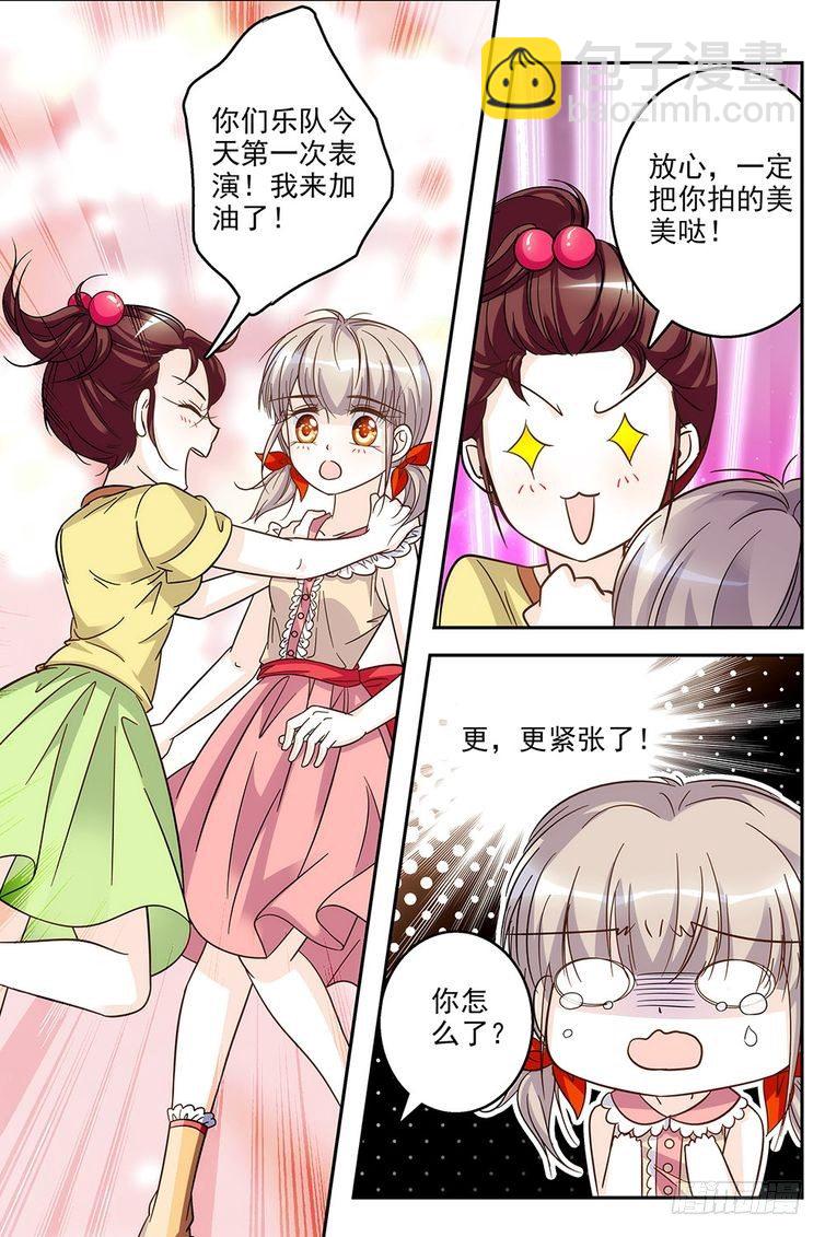 第67话-第67话