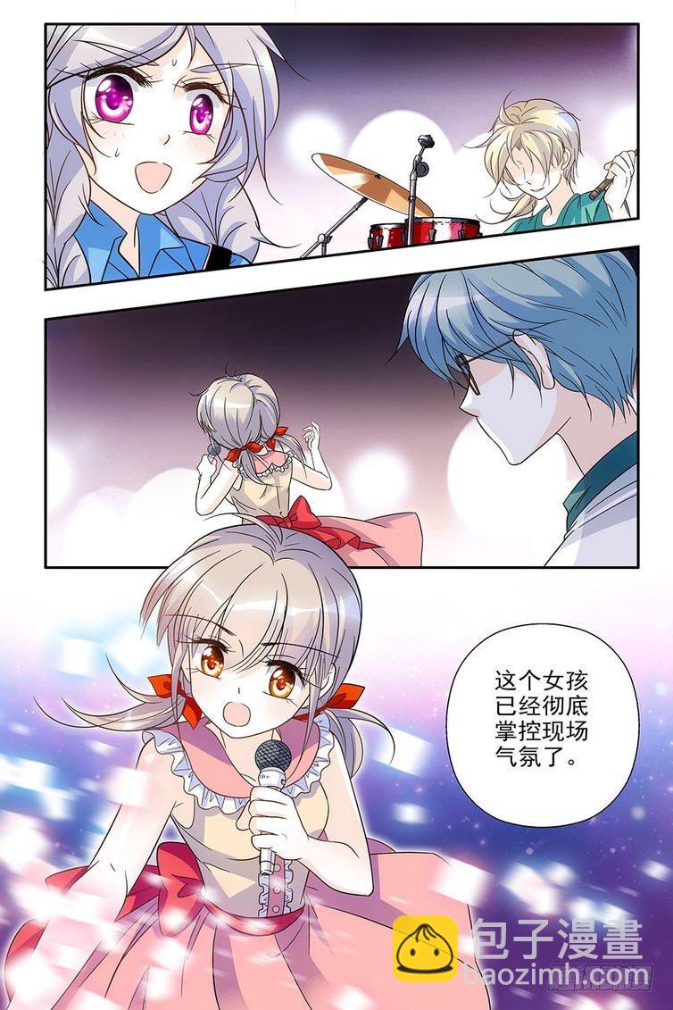 第69话-第69话