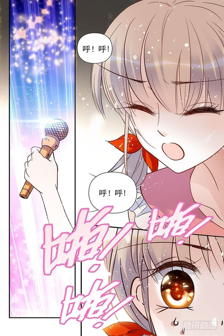 第69话-第69话