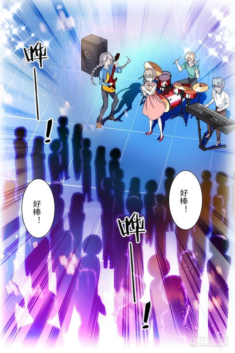 第69话-第69话