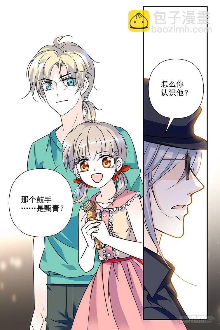 第69话-第69话