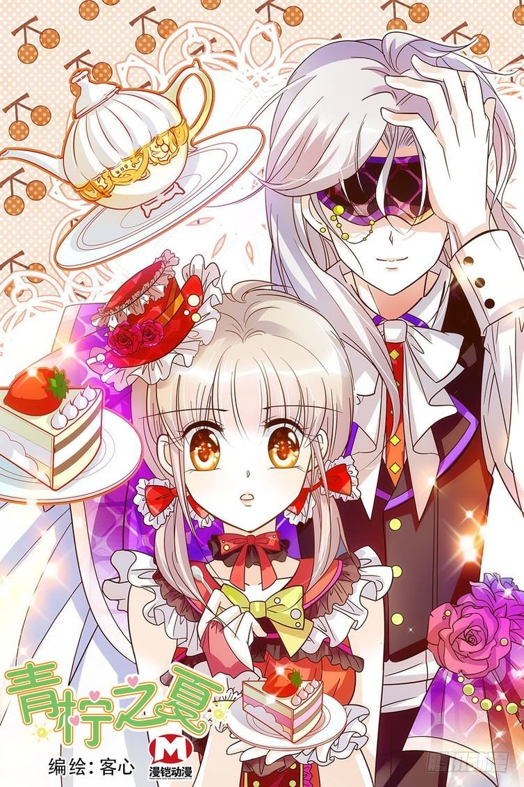 第71话-第71话