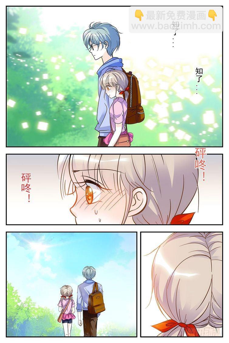 第71话-第71话