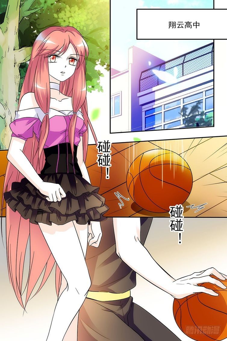 第71话-第71话