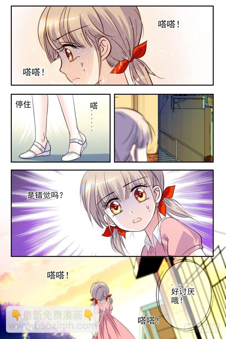 第73话-第73话