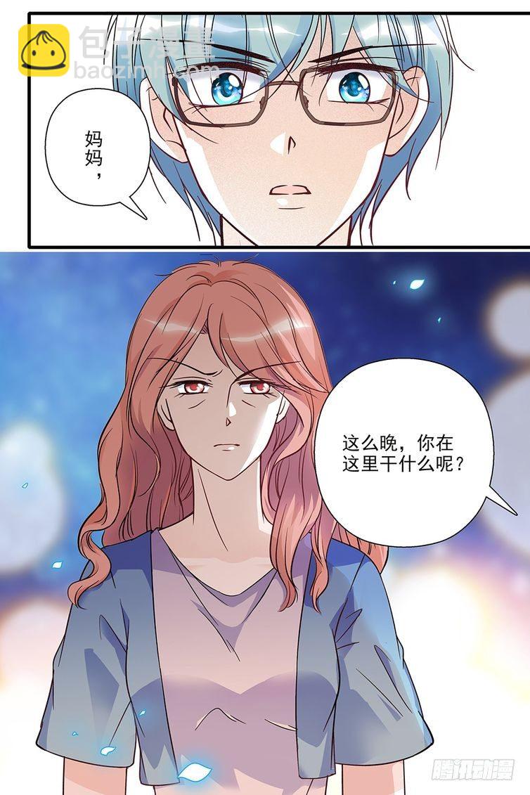 第75话-第75话