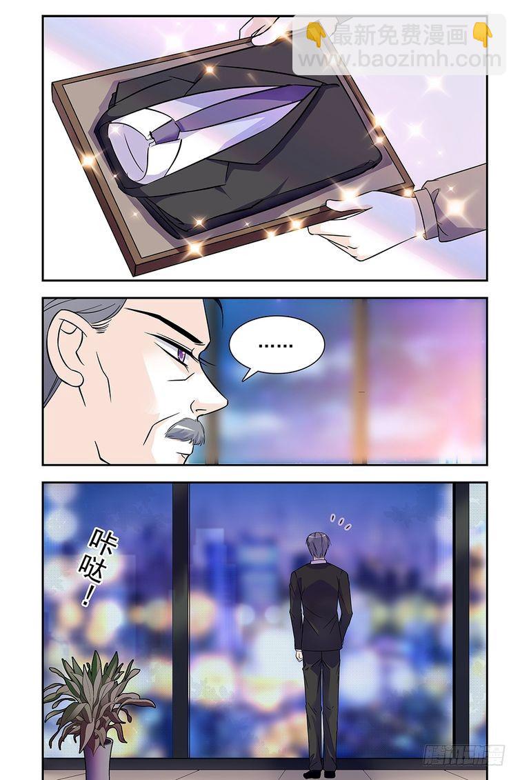 第75话-第75话