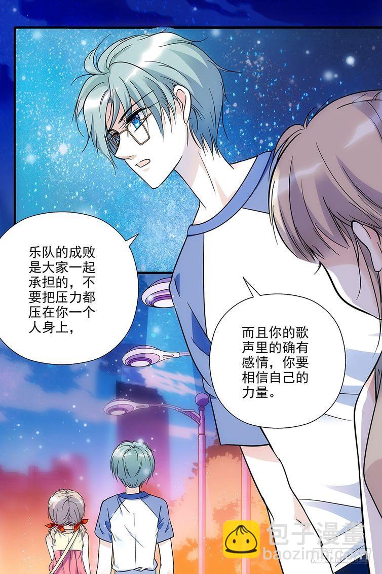 第79话-第79话