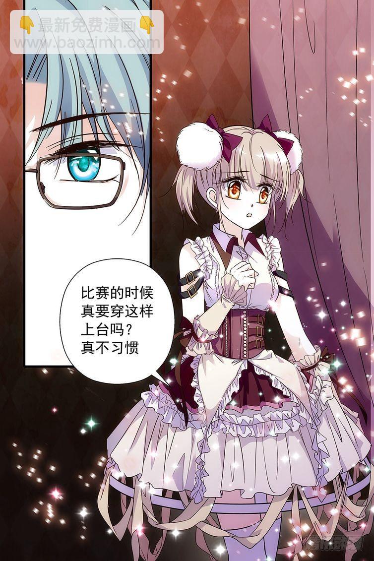 第79话-第79话