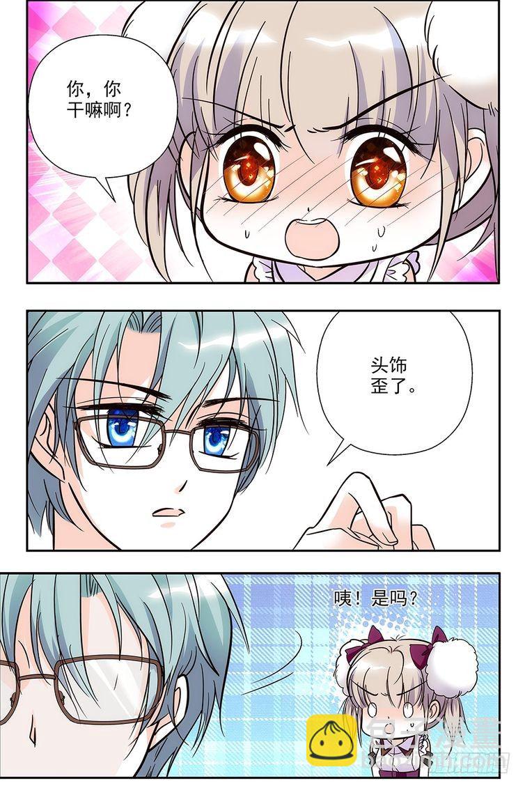 第79话-第79话