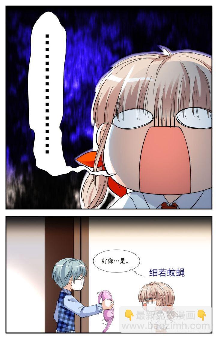第09话-第9话