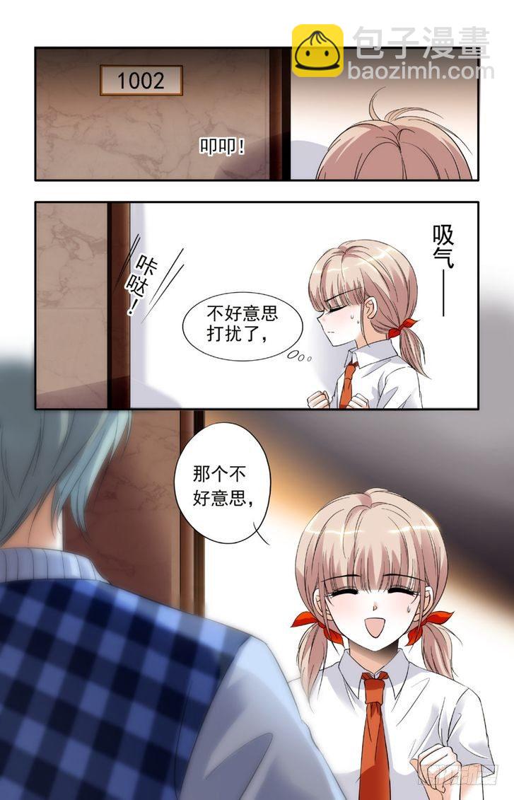 第09话-第9话