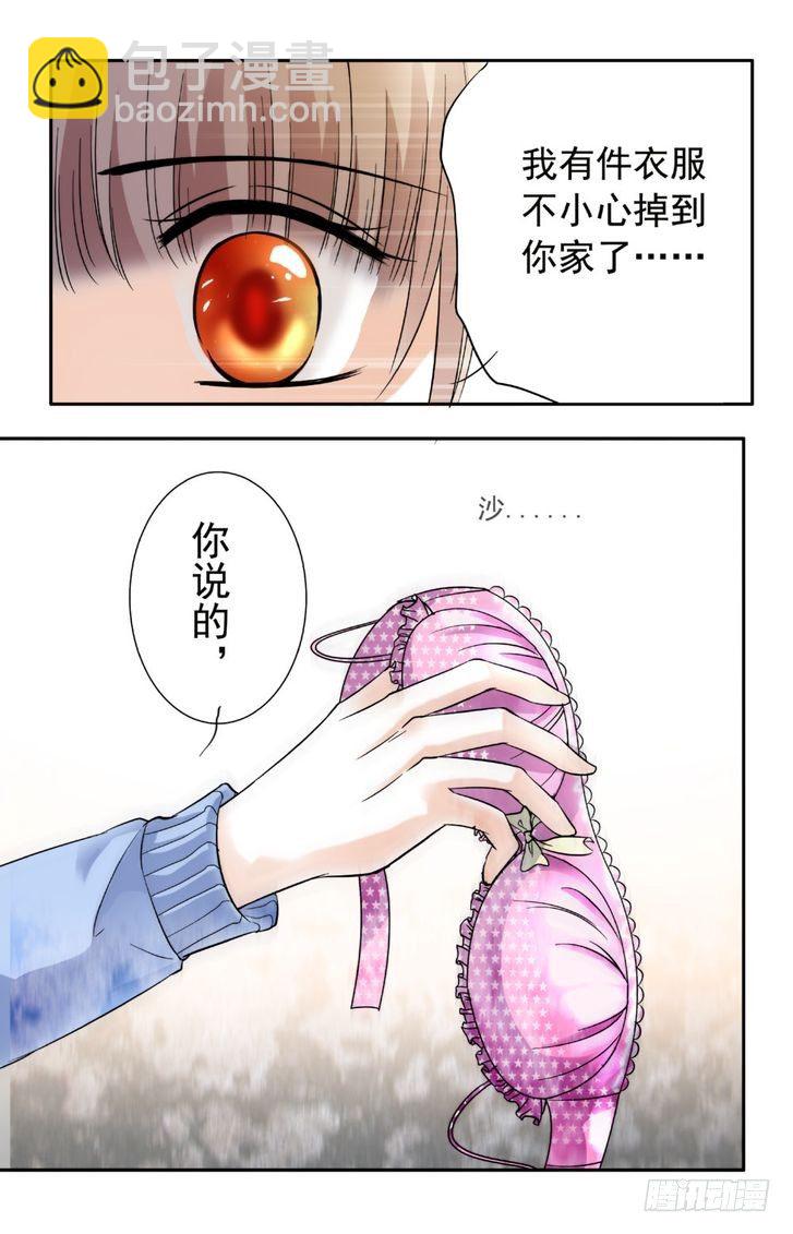 第09话-第9话