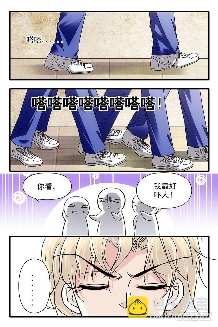 第83话-第83话
