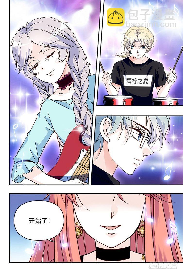 第83话-第83话