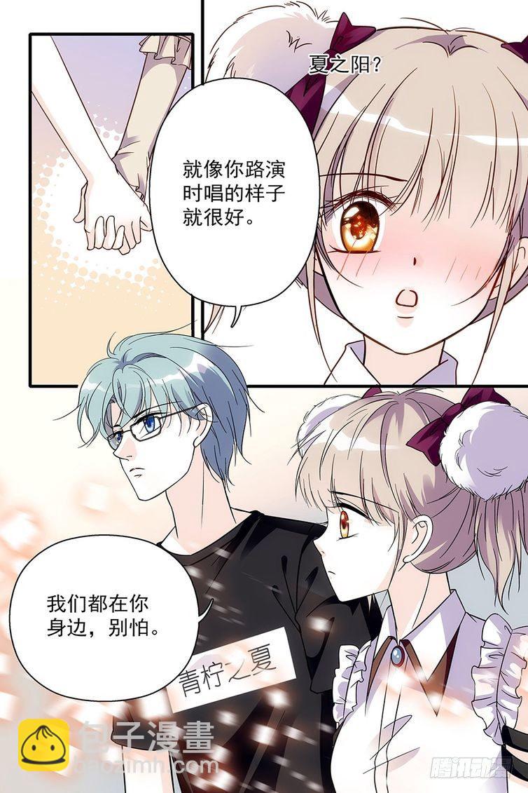 第83话-第83话