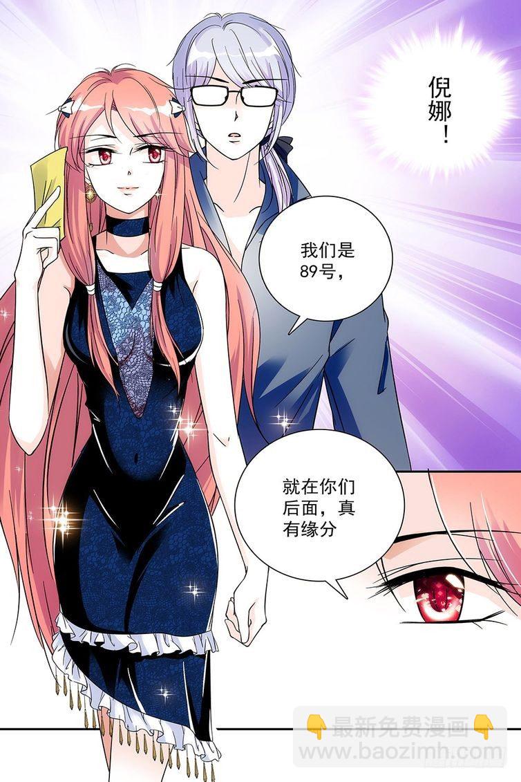 第83话-第83话