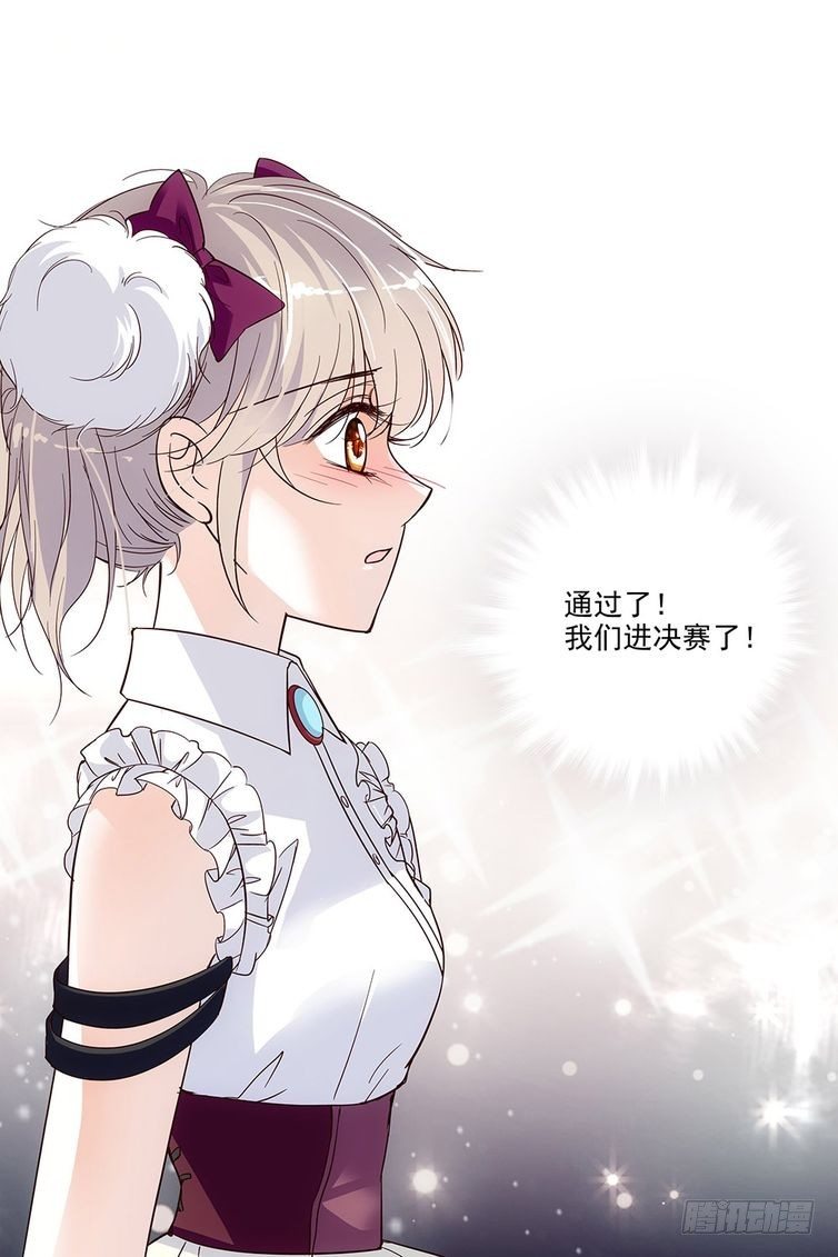第89话-第89话