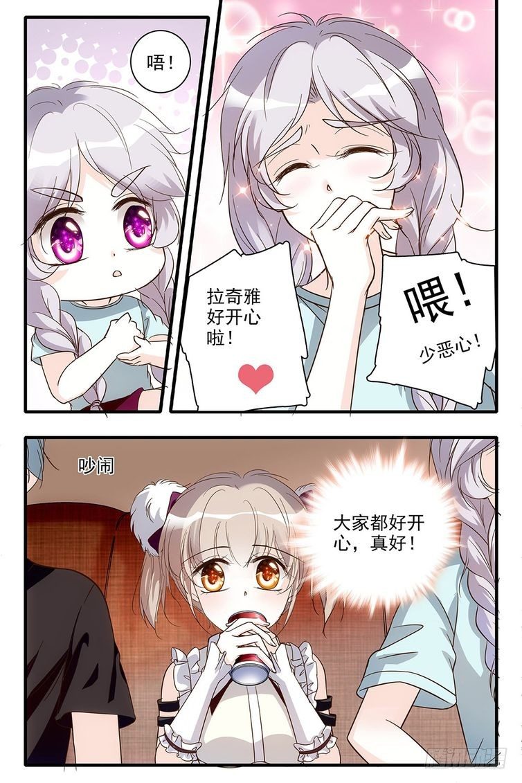 第89话-第89话