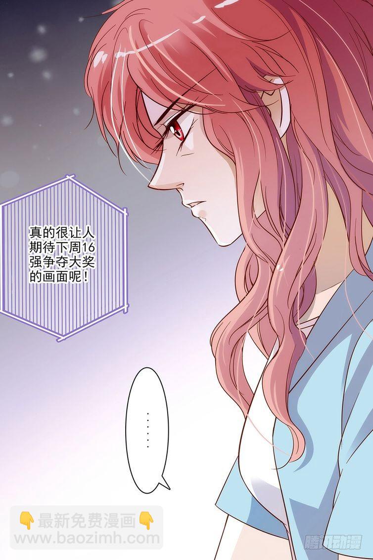 第89话-第89话