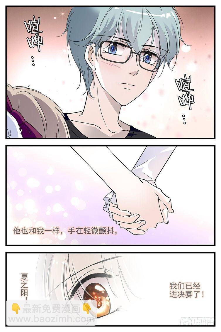 第89话-第89话