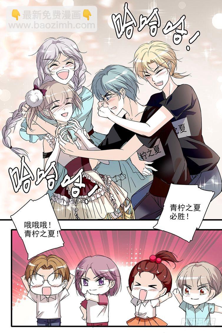 第89话-第89话