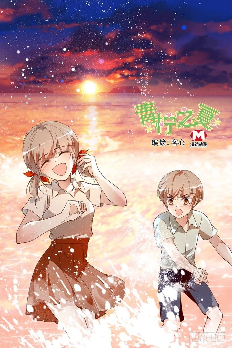 第91话-第91话